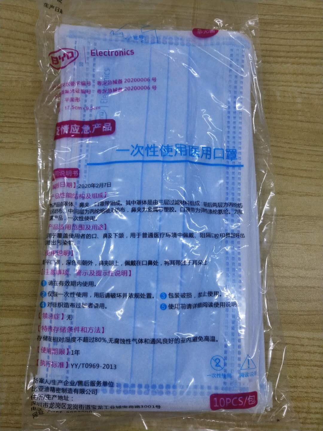 叹为观止全球首席体验官速来品鉴,汉为观止全球首席体验官品鉴