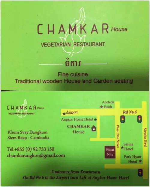 柬埔寨网红美食素食,柬埔寨美食小吃排行榜