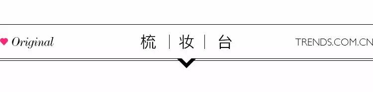 女人最应该投资的就是脸 (女人要不要给自己脸上投资)