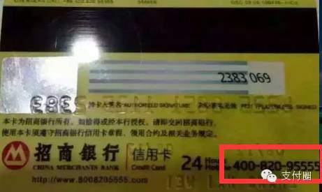 出现伪造变造一次记几分,怎么判断是不是假卡