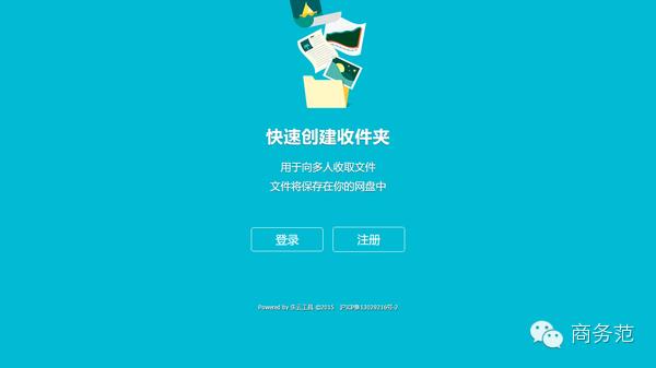 好用免费的电脑必备软件,电脑有用的神器软件有哪些