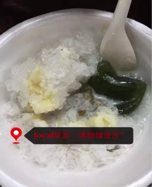 柬埔寨网红美食素食,柬埔寨美食小吃排行榜