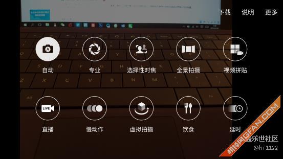 三星s7开箱测评,带相机去旅行吧