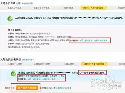 创业淘宝开店视频教程大全,自己有货源淘宝开店流程视频教程