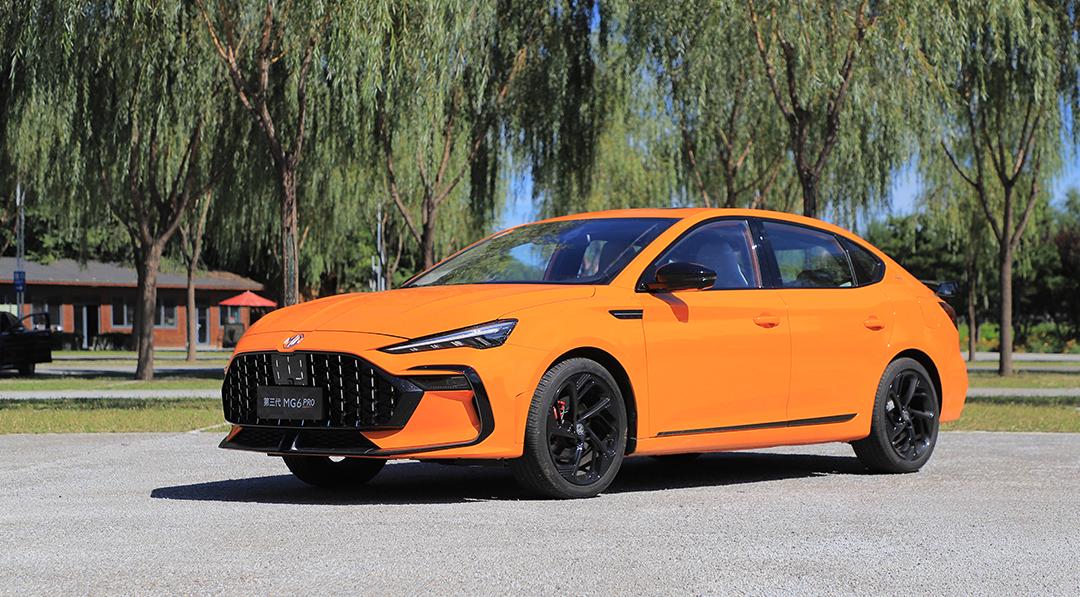 名爵mg6pro最划算的配置,名爵mg6pro豪华版都有点什么配置