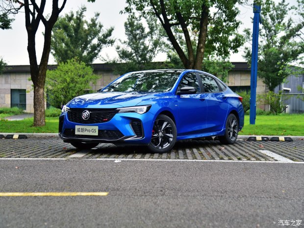 威朗限时优惠3.50万欢迎试乘试驾,威朗pro乐享版南宁市最高优惠多少