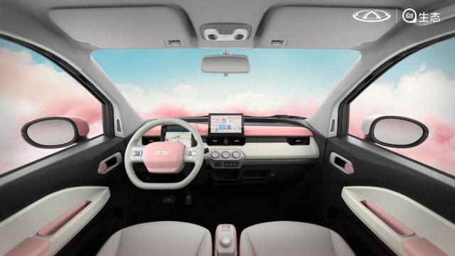 桃欢喜的内饰配置竟是这样！“宝藏女孩”惊呼爱了爱了