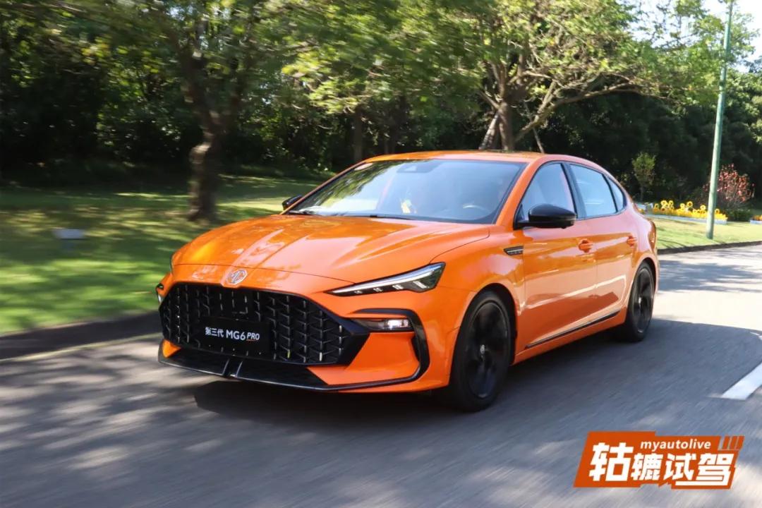 运动轿跑第三代mg6pro上市,全新mg6pro预告图