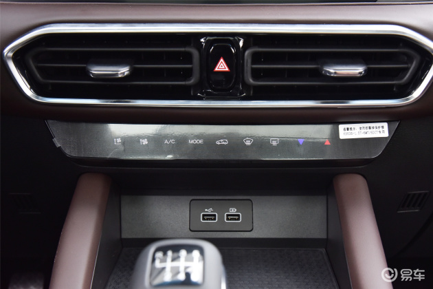 奇瑞捷途x90plus2021款车身长度,瑞虎8plus和捷途x90plus哪个好