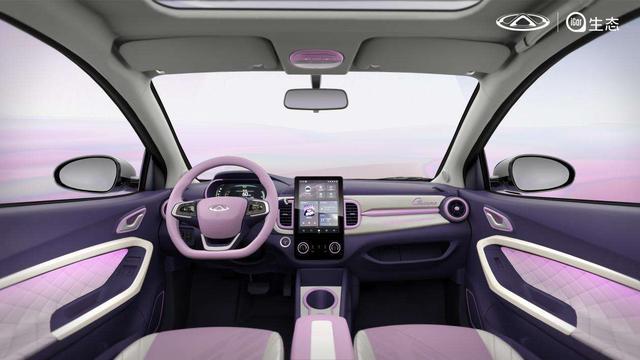 金秋礼遇实锤宠粉！买小蚂蚁送千元电费