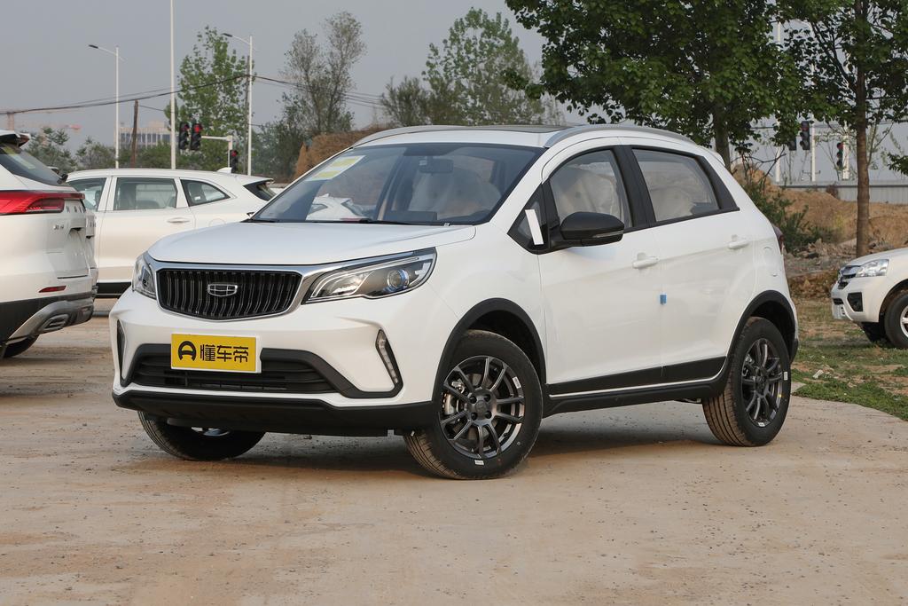 前后雾灯怎么开启教程,后雾灯在哪个位置怎么打开图解