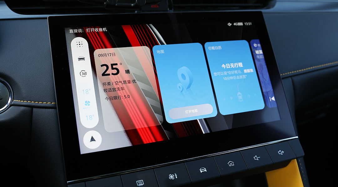 名爵mg6pro各种比拼,名爵mg6pro黑武士试驾