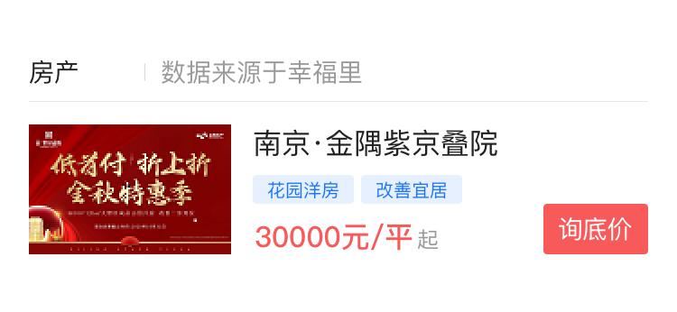 虚晃一枪反客为主,虚晃一枪打城主