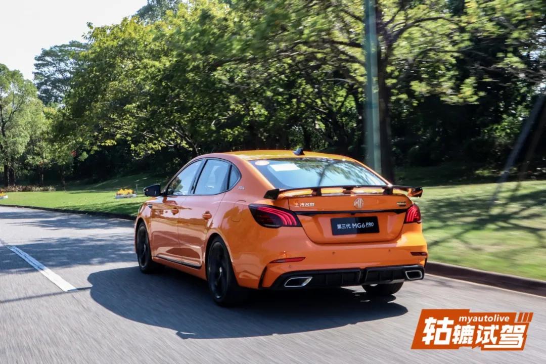 第三代mg6pro官图,mg6pro实车官图