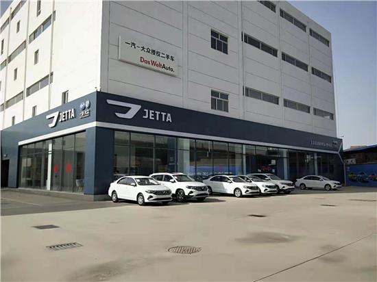 值得入手的车型捷达vs5,捷达实惠