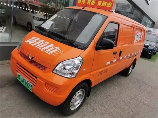 五菱联手货拉拉祝您轻松月入过万,货拉拉合作五菱