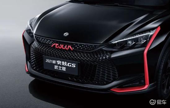 当红小生东风风神奕炫gs有颜有型,好口碑的风神奕炫gs怎么选