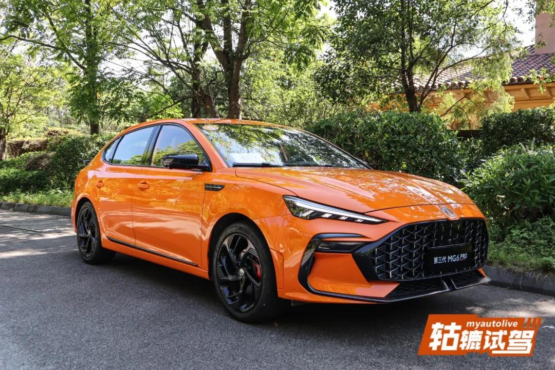 运动轿跑第三代mg6pro上市,全新mg6pro预告图