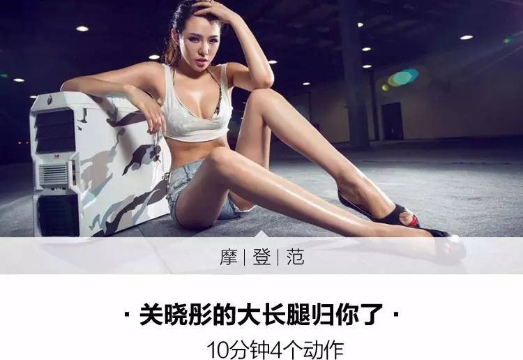 女人最应该投资的就是脸 (女人要不要给自己脸上投资)