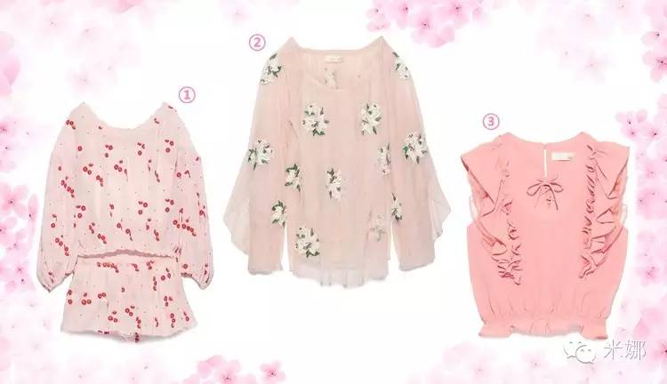 看樱花不如看桃花,好看的樱花单品