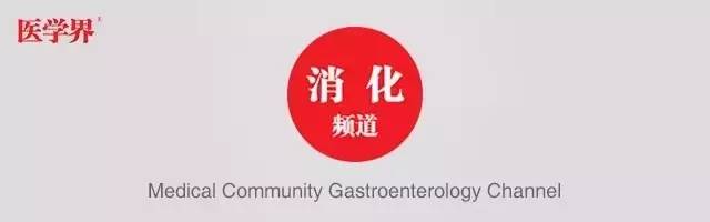 自然腔道内镜手术妇科,什么是经自然腔道内镜手术