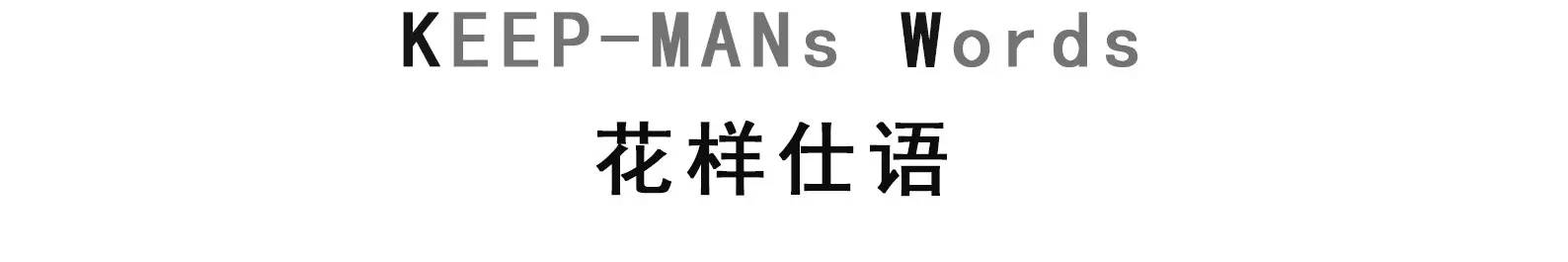 运动游戏打砖块,运动游戏屏幕