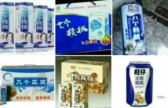 别跟我谈理想我的理想就是不上班,开心一刻上班