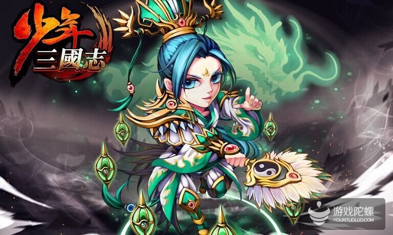 游族冯荆荆：月流水破2亿，《少年三国志》过去一年在运营上做了什么？