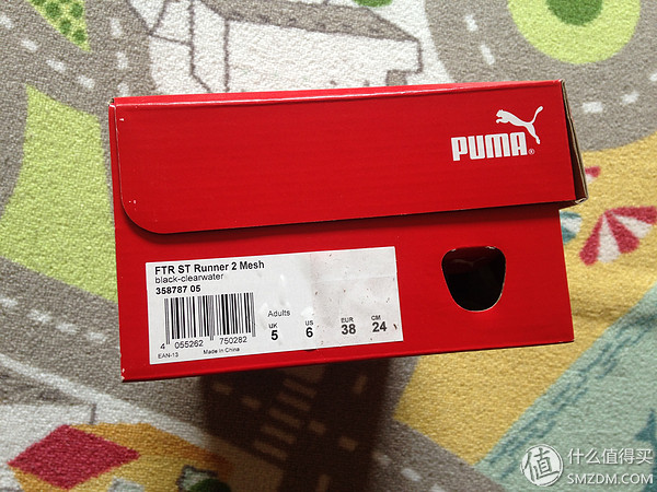 买鞋狂魔来推荐经济实惠老年漫步鞋篇三：Puma彪马FTRSTRunner2Mesh