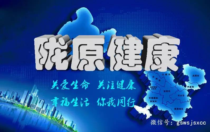 喝大蒜水对身体健康有没有好处,如何食用大蒜更有利于健康