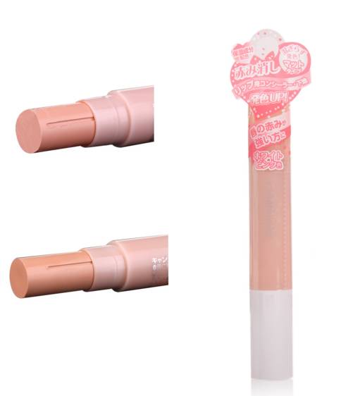 日本女生约会前的紧急护肤,日本妹子约会