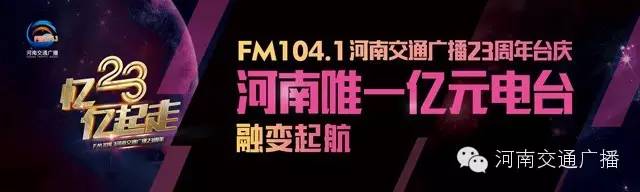 郑州新郑t2机场登机攻略,新郑机场t2航站楼国内到达是几楼