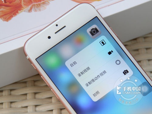 苹果6splus全网最低价,今日iphone行情