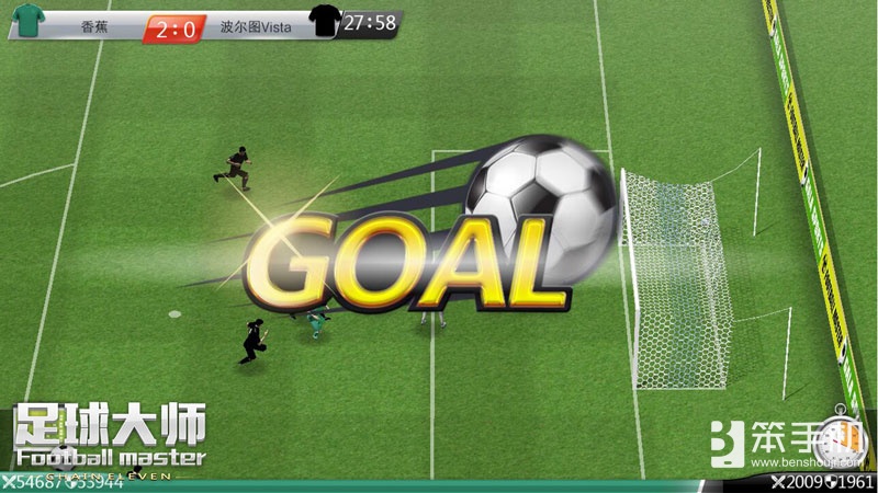 周末超值秒杀福利,周末嗨购节福利来袭