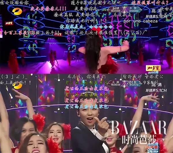 鸡血芭|为什么总是被刘涛帅一脸？因为她穿的不是西装而是铠甲