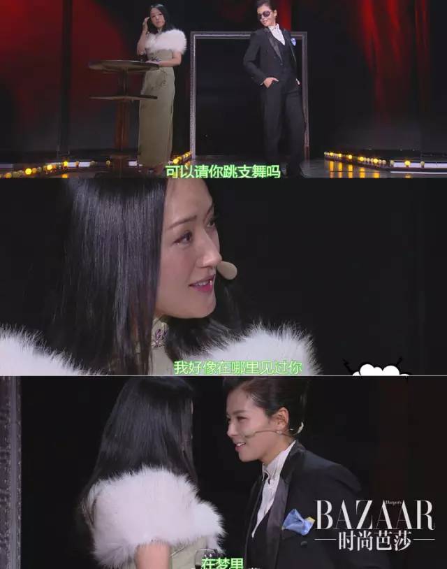 鸡血芭|为什么总是被刘涛帅一脸？因为她穿的不是西装而是铠甲