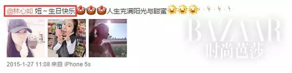 鸡血芭|为什么总是被刘涛帅一脸？因为她穿的不是西装而是铠甲