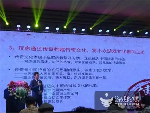 盛大热血手游传奇,盛大热血传奇手游腾讯