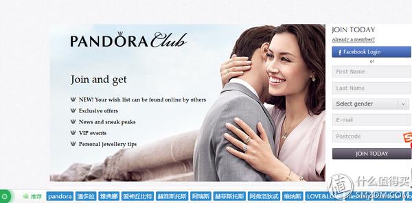 濂充汉涓夊垎闈犲績鎯呬竷鍒嗛潬鍟嗗簵,濂充汉鐨勫績鎯呭ぉ娉ㄥ畾