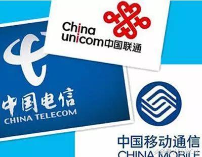 总结中国三大运营商“家庭大屏业务套餐”对比分析！