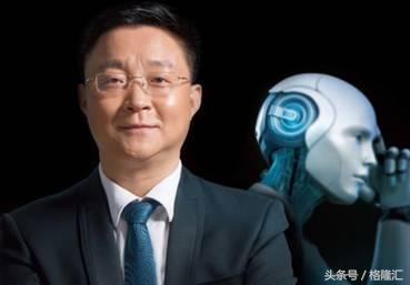 上帝下注科大讯飞时，似乎打了个盹：他手举起来了，注还没落下