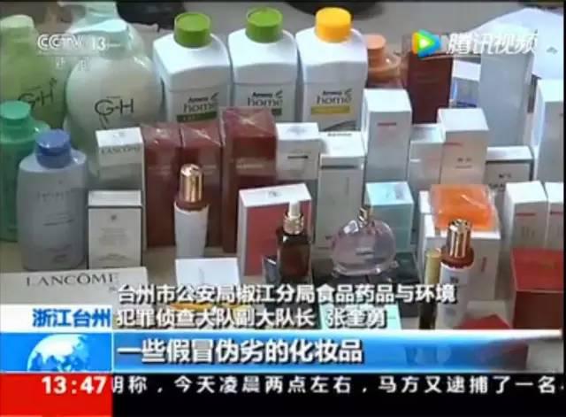 大表姐刘雯gq,大表姐刘雯和老佛爷