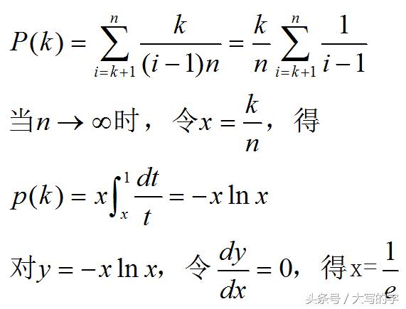 「学习的偏方」如何打造具有个人特点的自媒体号