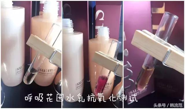 兰芝好用还是伊思蜗牛水乳好用,兰芝伊思水乳