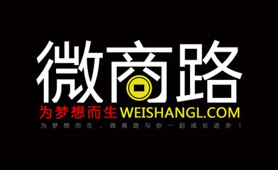 微商运营技巧有哪些方法,微商运营技巧