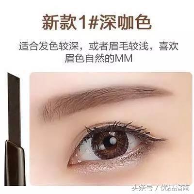 平价彩妆推荐新手用哪款好用一点,9组好用的平价彩妆推荐