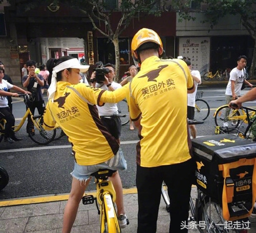 张馨予化身美团最美送餐员，网友：以后就只在美团外卖点餐了
