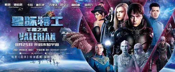 2020不可错过的十部大片,即将上映的十部大片推荐