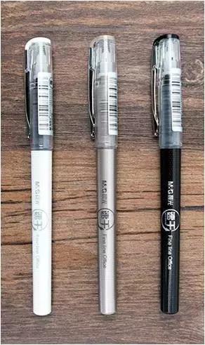 晨光文具良丰店,晨光文具佳润专卖店