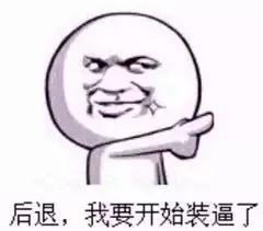 中国有冰箱吗？“美国知乎”现奇葩提问，中国网友又开始花样骗人